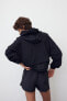 Фото #5 товара DryMove™ Windproof Activewear Jacket