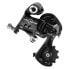 Фото #1 товара CAMPAGNOLO Veloce rear derailleur