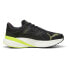 PUMA Magnify Nitro 2 PSychedelic Rush running shoes