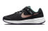 Nike Revolution 6 FlyEase GS Kids Sports Shoes