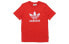 Adidas Originals LogoT FM3791 T-Shirt