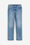 Фото #11 товара Straight Low Jeans