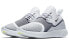 Nike Lunarcharge 923620-100 Running Shoes