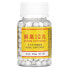 Shun Chi Wan, Supports the Health of the Nose, Throat, Larynx, Trachea, and Lungs, 300 Pills