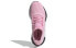 Фото #6 товара Обувь Adidas Originals Running Shoes EE4553