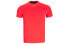 Under Armour T Trendy_Clothing 1326579-629 T-Shirt