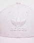 Фото #2 товара adidas Originals cap in pink