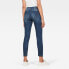 Фото #2 товара G-STAR Arc 3D Mid Waist Skinny jeans