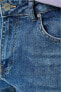 Фото #6 товара Брюки Slim Fit Kot Pantolon - Brad Jean - Koton