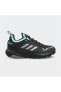 Фото #1 товара Кроссовки мужские Adidas HiTrail Mid CBLACK/DOVGRY/MINRUS