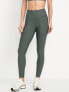 Фото #1 товара High-Waisted PowerSoft Cargo 7/8 Leggings