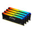 Фото #2 товара Kingston 32GB DDR4-3600MT/s CL17 DIMM Kit of 4 - 32 GB - DDR4
