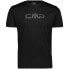 Фото #1 товара CMP 39T7117P short sleeve T-shirt