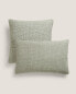 Plaited cushion cover