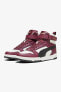 Rbd Game Erkek Bordo Sneaker 38583920