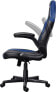 Фото #3 товара Trust GXT703B Riye Gaming Chair Blue