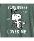 Фото #3 товара Trendy Plus Size Peanuts Snoopy Easter Graphic T-shirt