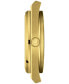 Фото #3 товара Часы Tissot PRX Gold-Tone 40mm