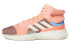 Фото #1 товара Кроссовки Adidas Marquee Boost Sun Glow G27736