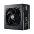 Фото #9 товара Источник питания Cooler Master MPE-7501-AFAAG-EU ATX 750 W 80 Plus Gold