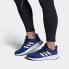 Фото #8 товара Беговые кроссовки Adidas FW5055