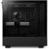 Фото #5 товара NZXT Kraken Komplett-Wasserkühlung - 240mm, schwarz