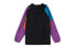 Фото #2 товара Куртка Adidas Originals GC8703 Trendy Clothing