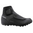 Фото #2 товара SHIMANO MW5 MTB Shoes