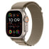 APPLE Alpine Loop 49 mm Strap