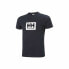 Футболка Helly Hansen HH BOX T