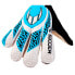 HO SOCCER Trainer Arena goalkeeper gloves