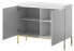 Фото #4 товара Sideboard 2-türig BEMMI