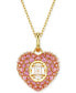 ფოტო #1 პროდუქტის Gold-Tone Hyperbola Pendant Octagon Cut Necklace, 15" + 2-3/4" extender