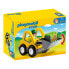 Фото #2 товара Конструктор Playmobil 6775 "Экскаватор" для детей