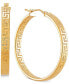 Фото #1 товара Серьги Italian Gold Greek Key Hoop