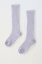 Фото #3 товара Long socks