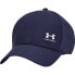Under Armour Iso-chill Armourvent