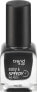 Фото #2 товара Nagellack Easy & Speedy 120 Black, 6 ml