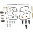 Фото #2 товара PARTS UNLIMITED Suzuki VL 1500 26-1746 Carburetor Repair Kit