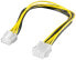 Wentronic EPS PC Power Extension Cable - 8-Pin - 0.28 m - EPS 8-pin - EPS 8-pin - Male - Female - Straight