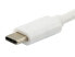 Equip Platinum USB Type C Cable - 1m - 1 m - USB C - USB C - USB 3.2 Gen 2 (3.1 Gen 2) - 10000 Mbit/s - White