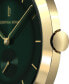 ფოტო #3 პროდუქტის Men's The Classic Gold Green Gold-Tone Stainless Steel Mesh Watch 42mm