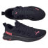 Фото #3 товара Puma Softride One4all Women W shoes 377672-07