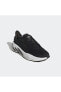 Siyah - Adifom Sltn Erkek Günlük Spor Ayakkabı