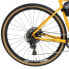 Фото #4 товара MEGAMO Jakar 20 Bikepacking Edition 700 Apex 2023 gravel bike