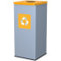 Фото #1 товара Мусорный бак GSG24 Металлический для сортировки мусора 30x30x70см 60л PLASTIK - желтая крышка