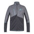 Фото #3 товара HANNAH Niro full zip fleece