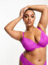 ASOS DESIGN Curve Dylan lace push-up bra in purple