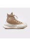 Фото #1 товара Кеды Converse Run Star Legacy CX Platform Summer Utility