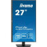 Фото #10 товара Игровой монитор Iiyama XUB2794QSU-B6 27" VA LCD AMD FreeSync Flicker free